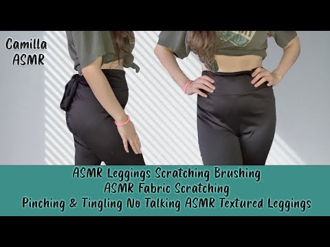 ASMR Leggings Scratching Brushing ASMR Fabric Scratching Pinching & Tingling  ASMR Textured Leggings