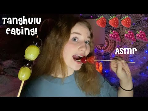 ASMR Eating candied fruits! Tanghulu Eating! 🍓