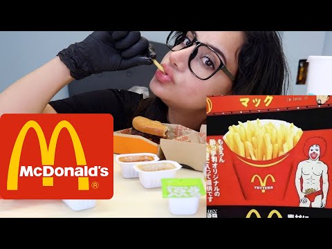 ASMR Mcdonald's Combo Meal Mukbang *No Talking* Eating Sounds