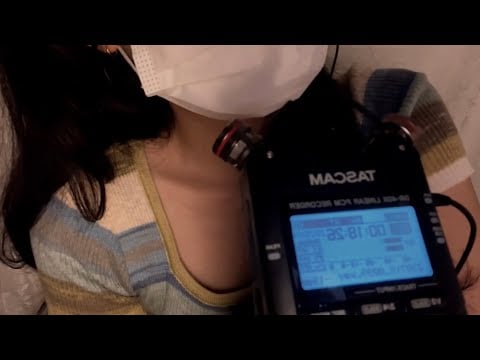 ASMR] 뭐라고하는지 모르겠는 영상