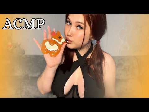 АСМР ИТИНГ МАРМЕЛАДНОГО КОРГИ ИЗ ФИКС ПРАЙСА  | ASMR EATING A GUMMY CORGI