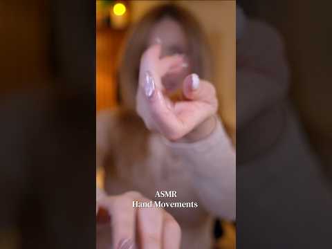 ASMR | Hand Movements 🫶 #asmrsounds #asmrshorts