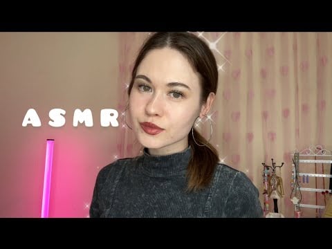 АСМР Пустые баночки - Уход за волосами, лицом и телом - 