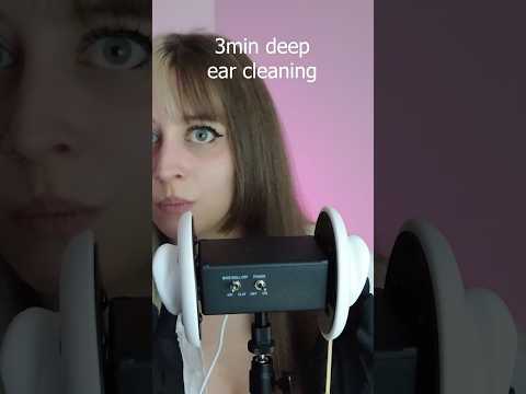 ASMR 💗 you need this #asmr #asmrearcleaning #deepearcleaning