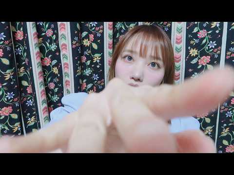 ASMR 핸드무브먼트 단어반복 (+비주얼팝업, 입소리)