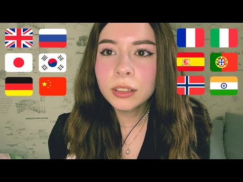 ASMR "Good night" in 12 languages