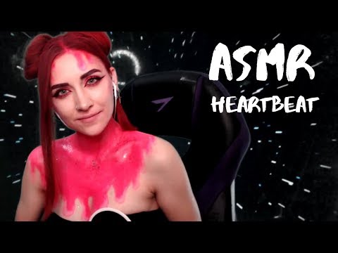 ASMR HEARTBEAT | АСМР СЕРДЦЕБИЕНИЕ