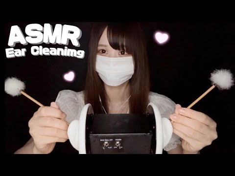 【ASMR】寝落ち確定‎💗😴 6種類の耳かき特別コース✨ Japanese Ear Cleaning(No Talking)