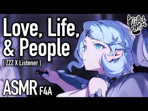 Seed’s Advice About Life [F4A ASMR] [Zenless Zone Zero Comfort Audio RP]