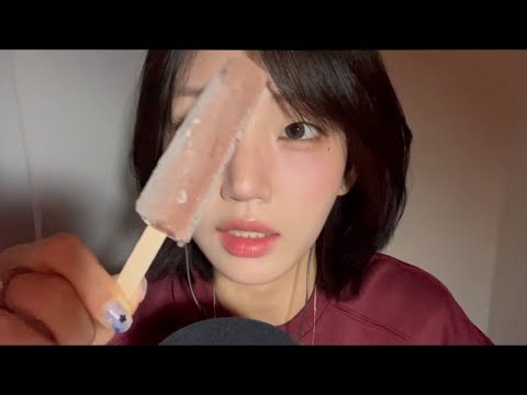 아이서커림 먹방 | zoom h6 ASMR