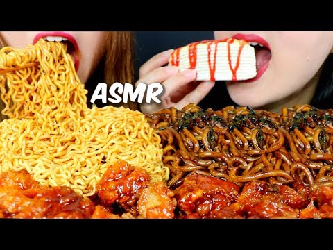 ASMR BLACK BEAN NOODLES + FIRE NOODLES + CREPE CAKE 짜장면 양념 치킨 불닭볶음면 먹방 | Kim&Liz ASMR