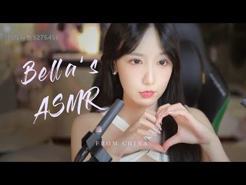 【贝拉小姐姐 ASMR】手指舞，颅内高潮