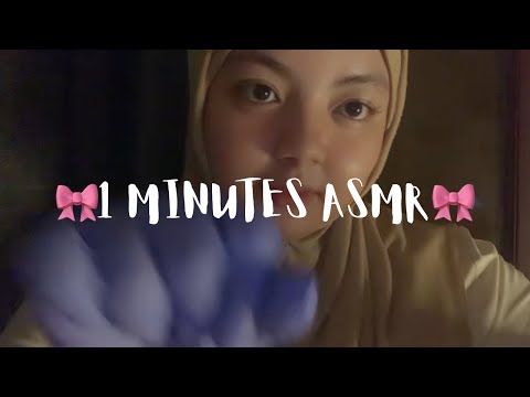 1 MINUTE ASMR ( random ) 🌱