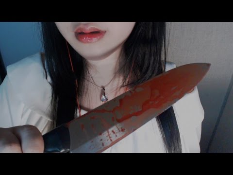 Korean ASMR Men's Shave Yandere Role Play 한국어 납치감금 얀데레의 면도 ENG ESP 日本語 Sub