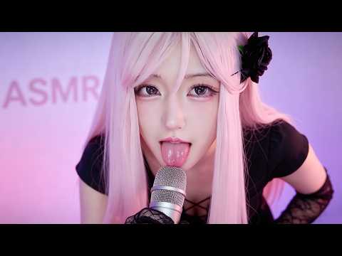 ASMR This Feels Too Real…