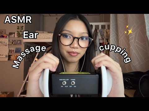 ASMR| Ear Massage/ Tapping/ Cupping (No Talking)