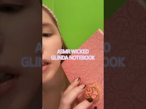 ASMR GLINDA NOTEBOOK #asmrsounds #asmrvideos #asmrcommunity #asmrsound