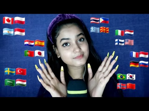 ASMR *Subscriber* in 35+ Different Languages with Tingly Nail Tapping