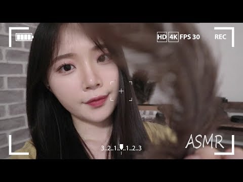 ASMR(Sub✔) 카메라청소 상황극 / Camera cleaning RP