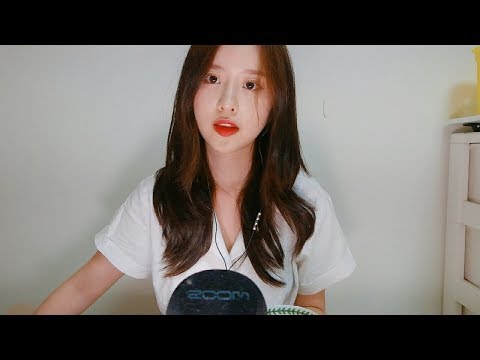 [ASMR] 편안한 불면증 클리닉 Comfortable Insomnia Clinic 不眠症