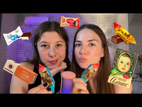 ASMR Mukbang: 🍫 Russian sweets🍬🍰