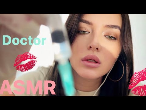 АСМР Косметолог / АСМР Врач / Ролевая игра / ASMR Doctor / Role play