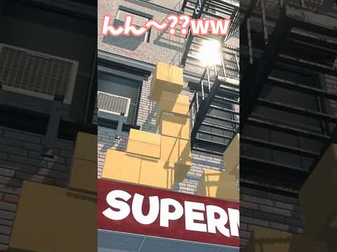 どうしても看板上にダンボールを積み上げたい店主 part3 #shorts #asmr #ナレーター #階段登りたいシリーズ #supermarketsimulator