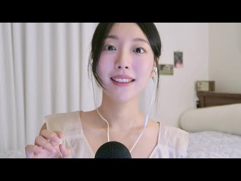 ASMR 단어반복과 손소리 (오랜만이에요…🤧)