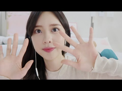 ASMR 안녕하세요 여러분☺️