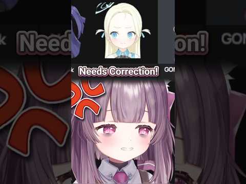 NEEDS CORRECTION 😡💢