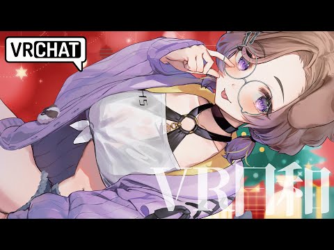 VRおでーと日記 くりすます🎄#vrchat