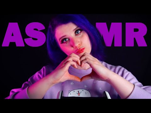 ♠• АСМР 20 ФИОЛЕТОВЫХ ТРИГГЕРОВ ЗА 10 МИНУТ 💜 | ASMR 20 VIOLET TRIGGERS PER 10 MINUTES 💜| TINGLES •♠