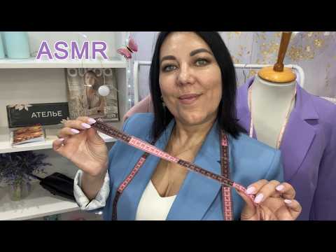 АСМР🧵АТЕЛЬЕ✂️Снятие мерок для пошива костюма🎀😴ПОЛНОЕ ВИДЕО👇СМОТРИТЕ НА БУСТИ и в ПР Дзен VK Донат ПО
