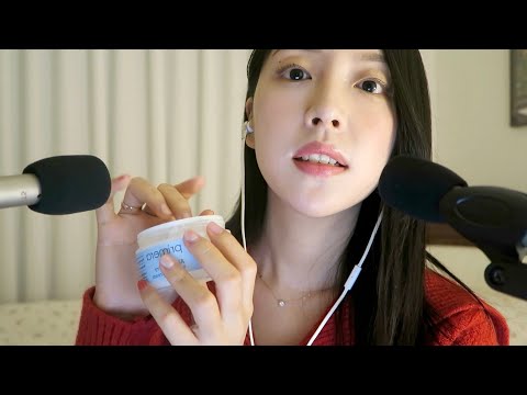 ASMR 입소리로 메이크업 해줄게요 | 잠이 오는 메이크업,톡톡 |Doing Makeup,Whispering|