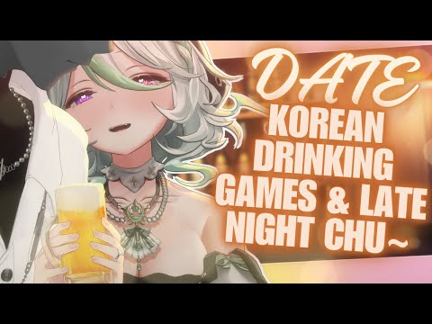 Korean Drinking Games & Late Night Kiss【Alias Anono | V4Mirai | ENVtuber】