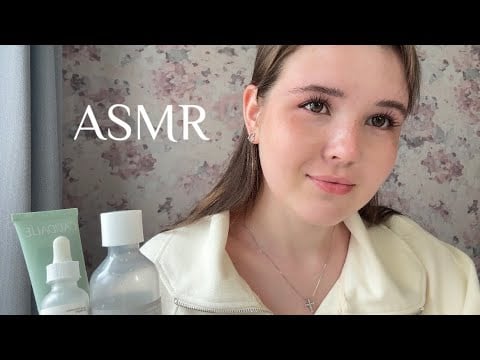 ASMR | Lo-Fi АСМР | Уход за твоим личиком