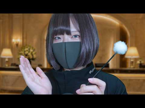 【ASMR】コンシェルジュの極上耳かきロールプレイ