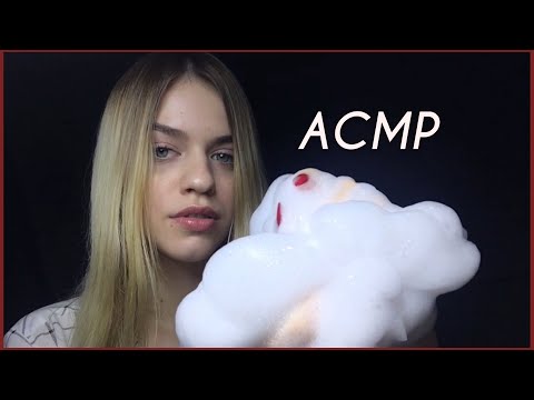 АСМР/ASMR Пенные звуки|звуки рта