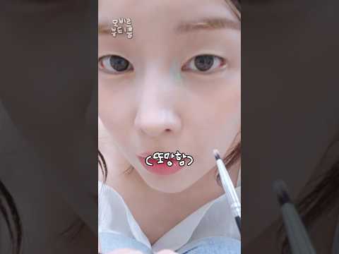 진짜 한 번만 예뻐지자