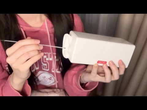 ASMR | 귀 간지럽다는 친구 귀파주기😴 Cleaning My Friend’s Itchy Ear Roleplay 새벽 롤플레잉