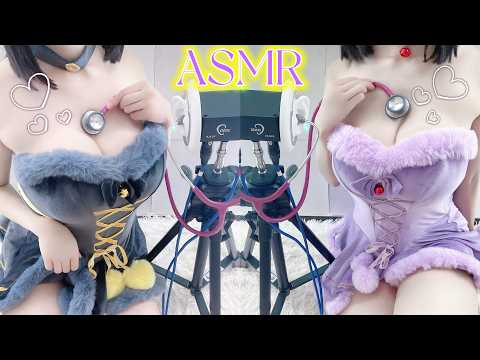 【絶対快眠】心音＆10種類のトリガーでコスプレASMR♡