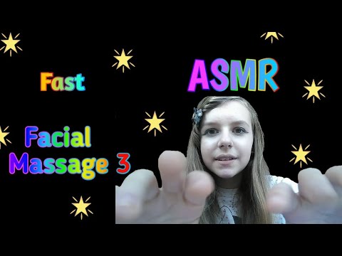 АСМР БЫСТРЫЙ МАССАЖ ЛИЦА 3 | ASMR FAST FACIAL MASSAGE 3