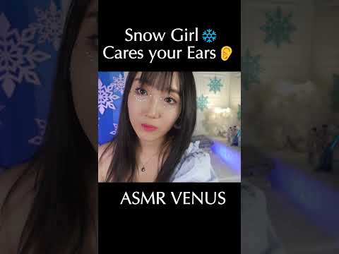 ASMR Short Snow Girl Cares Your Ears❄️👂 l Cozy Ear Cleaning, Ear Massage Shop
