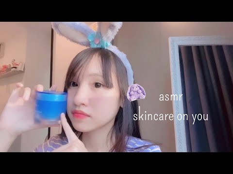 asmr skincare on you🧴🐰 ทาครีมก่อนนอนกันค่า { layered sound } // thai asmr