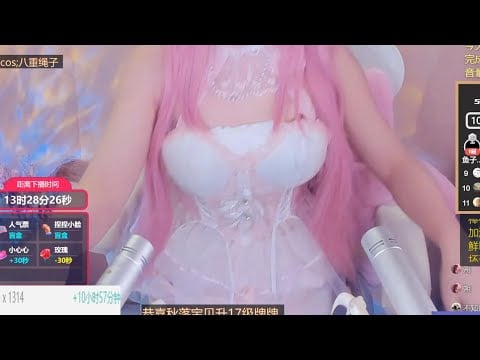 Relaxation Whisper | Cute Girl Cozy ASMR Triggers for Sleep