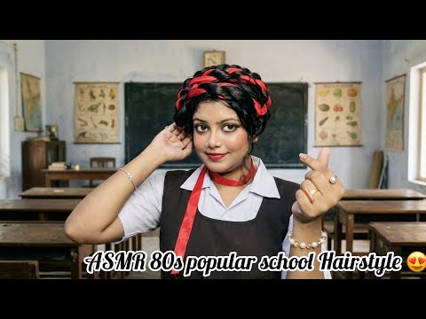 ASMR 80s Popular Indian School Hairstyle 😍
