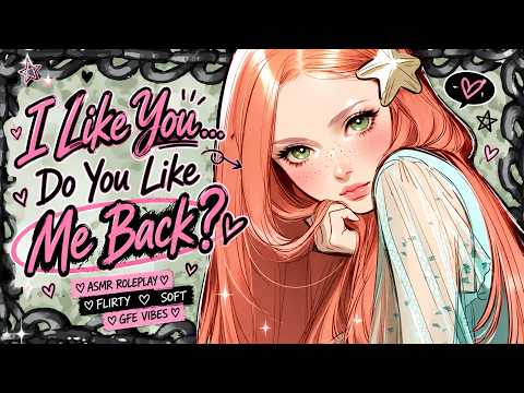 Your Best Friend Confesses 💗 Audio Roleplay [Comfort] [Sleepy Listener] F4A F4M