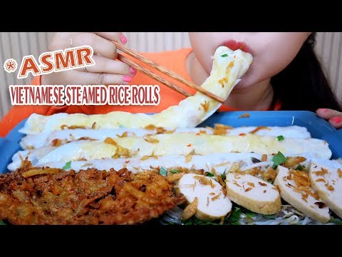 ASMR VIETNAMESE STEAMED RICE ROLLS, BÁNH CUỐN (Satisfying Eating Sounds) | LINH-ASMR