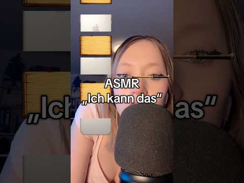 Ich kann’s nicht #asmr #fabricscratching #mouthsounds