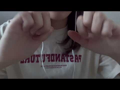 [ASMR] 건조하고 마른 손소리 | Dry hands sounds | No talking